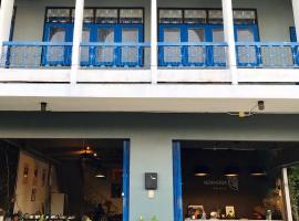 Nokhook House, ξενοδοχείο σε Trang