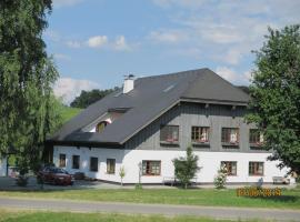 Hotel fotografie: Seehof am Höllerer See