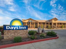 Zdjęcie hotelu: Days Inn by Wyndham Galt