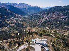 Фотографія готелю: Grand Forest Metsovo - Small Luxury Hotels of the World