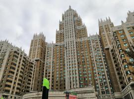 Apart Hotel Триумф Астаны 22 этаж, Секция 2, hotel v destinaci Astana