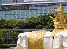 有集城市客栈锦绣中华店Unijoy Cityinn Splendid China Shenzhen