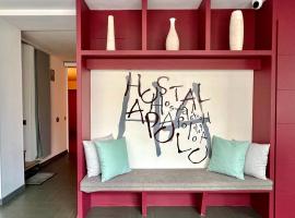 Hình ảnh khách sạn: Hostal Apolo