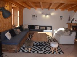 รูปภาพของโรงแรม: Chalet Les Copains