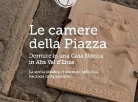 酒店照片: Le Camere della Piazza