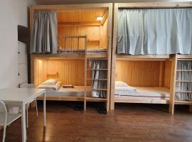 7brunnen Hostel Beds & Rooms, hotel em Viena