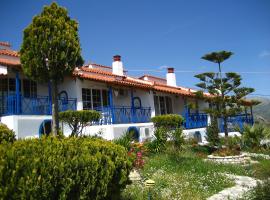 Hotel Foto: Bungalows Lemoni