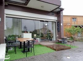 宜蘭頭城空空如也Kong Kong, hotel v destinaci Toucheng