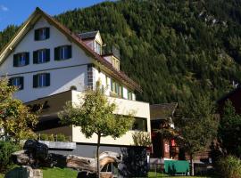 Gambaran Hotel: Hotel Vallatscha