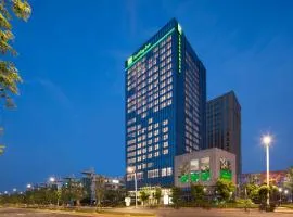 Holiday Inn Nanjing Harbour by IHG