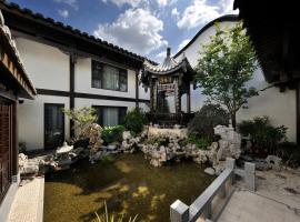 Fuzhou Sanbao Hotel, hotel v destinaci Fu-čou