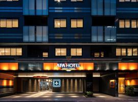 Hotel fotografie: APA Hotel Akihabara Ekihigashi