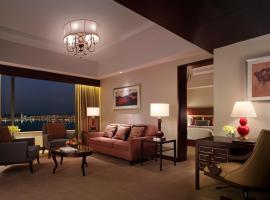 Shangri-La Manzhouli, hotel en Manzhouli