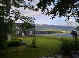Aline's Stue, B&B Utskarpen, Hotel in Fuglstad