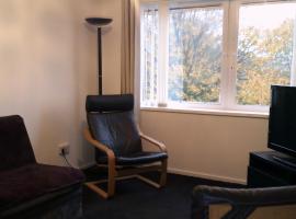 Hotel Foto: GLASGOW CITY APARTMENT (COP 26)