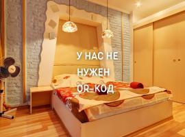 Gambaran Hotel: STN Apartments on Nevsky 60