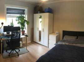 Ξενοδοχείο φωτογραφία: COP26 Double Room in West End