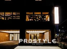 PROSTYLE RYOKAN Naha Kenchou Mae