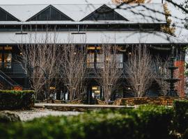 Hotel Bellinzona Daylesford, ξενοδοχείο σε Hepburn Springs