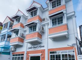 Gambaran Hotel: Little Bear's Home