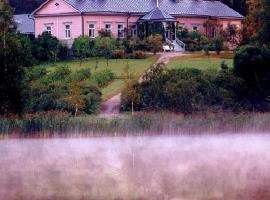 Hotel fotoğraf: Tertin Kartano