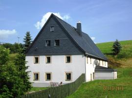 Fotos de Hotel: Ferienhof Herm