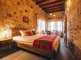 Фотографія готелю: Cappadocia Old Houses