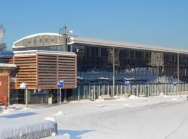 Lillehammer Hostel, hotel en Lillehammer