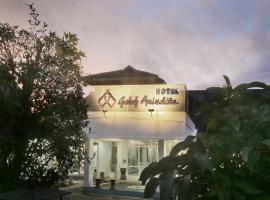 酒店照片: Hotel Galuh Anindita