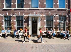 A picture of the hotel: Boutique Hotel - de Stadsherberg Alphen