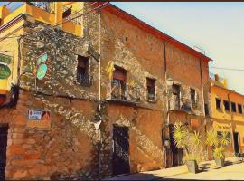 Hotel fotoğraf: VÍA NATURA hotel rural gastronómico