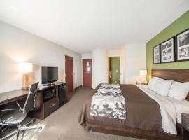 Hotel Photo: Sleep Inn Decatur I-72