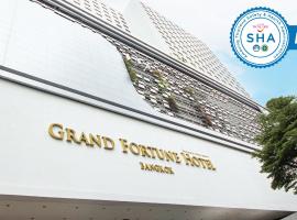 A picture of the hotel: Grand Fortune Hotel Bangkok