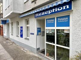 מלון צילום: Pension zum Lichtenberger