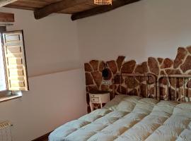 Foto do Hotel: Casa Rural La Fuensanta.