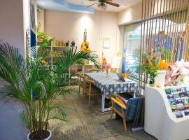 Murphy Youth Hostel Guilin桂林北站莫非青年旅舍, hôtel à Guilin