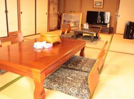 Foto do Hotel: Rental villa Saya - Vacation STAY 85439v