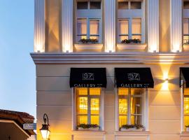 Hotel kuvat: Gallery 37 Powered by ASTON