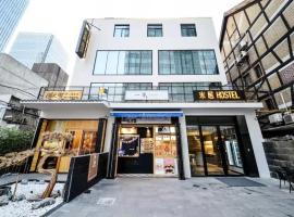 Gambaran Hotel: 上海古北米居HOSTEL