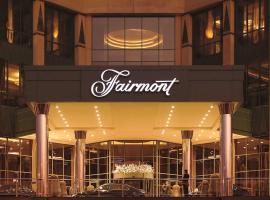 Hotel Photo: Fairmont Nile City