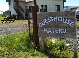 Zdjęcie hotelu: Guesthouse Hateigi 3