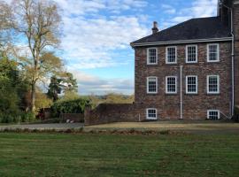 Хотел снимка: Hall Cottage, Wighill near York and Leeds