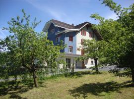 Hotel Photo: Hirschfarm, Goldau