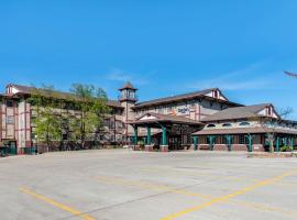 A picture of the hotel: Comfort Inn Sedalia Station