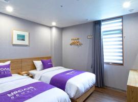 Hình ảnh khách sạn: Brosis Hotel