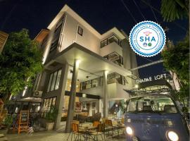 Фотографія готелю: Thapae Loft