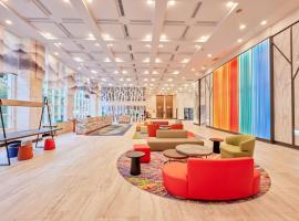 Uni-Resort Ku-Kuan, hotel in Heping