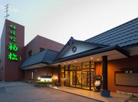 kinugawaonsen Fukumatsu, Hotel in Nikko