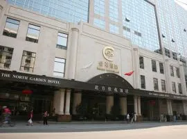 The North Garden Hotel Beijing Wangfujing
