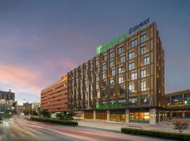 Holiday Inn Express Nantong North Gateway, an IHG Hotel, hotel din Nantong